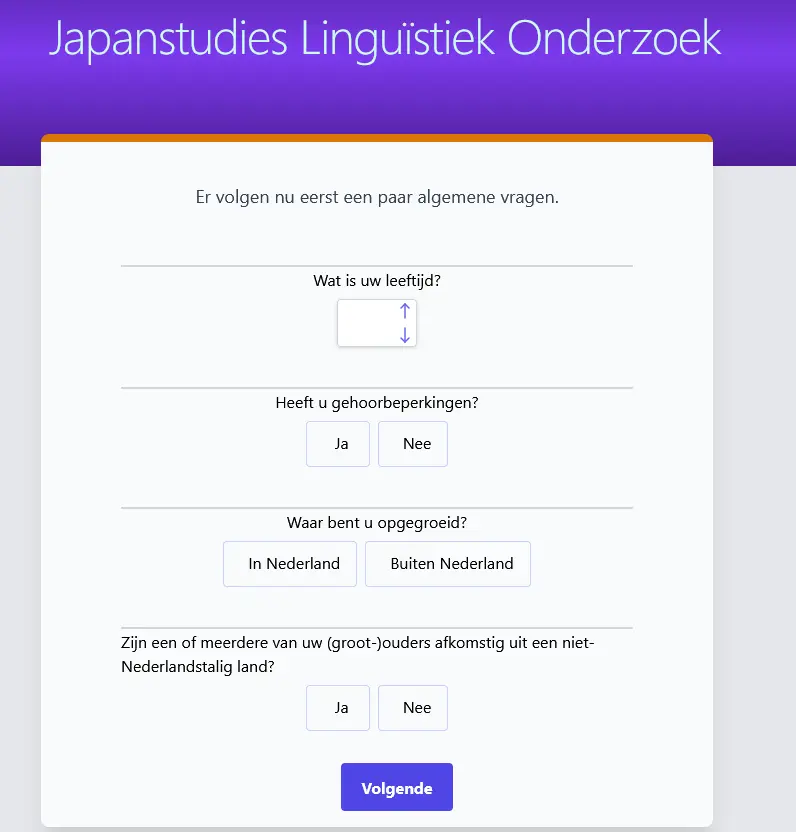 Auditory Japanese Linguistics Research Tool